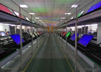 公司照片4.jpg 公司照片4.jpg